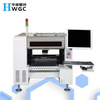 Daudzfunkcionāla universāla ielāpu mašīna